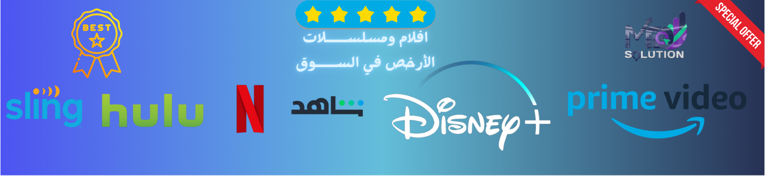 MOVIES